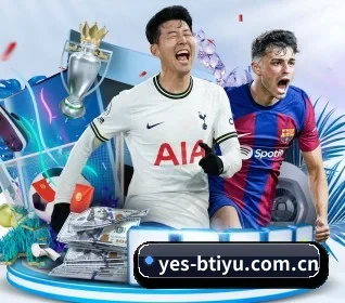 b体育网页版 APP（sports）